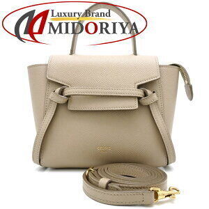 Celine Pico Belt Bag Taupe Grained Calfskin Leather